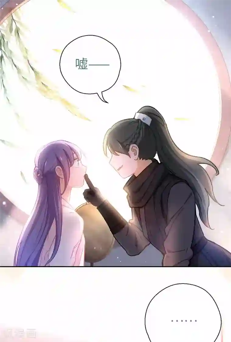 厨厨动人第64话 栖鹊楼