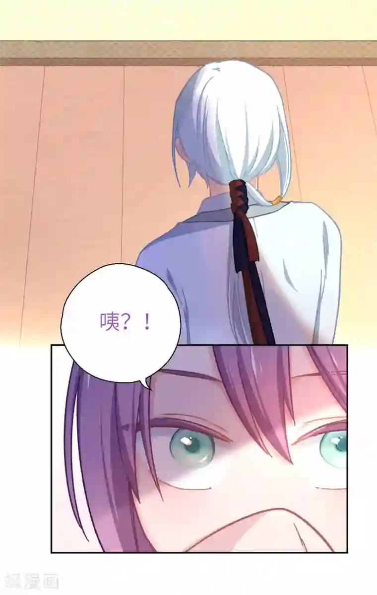 厨厨动人第64话 栖鹊楼