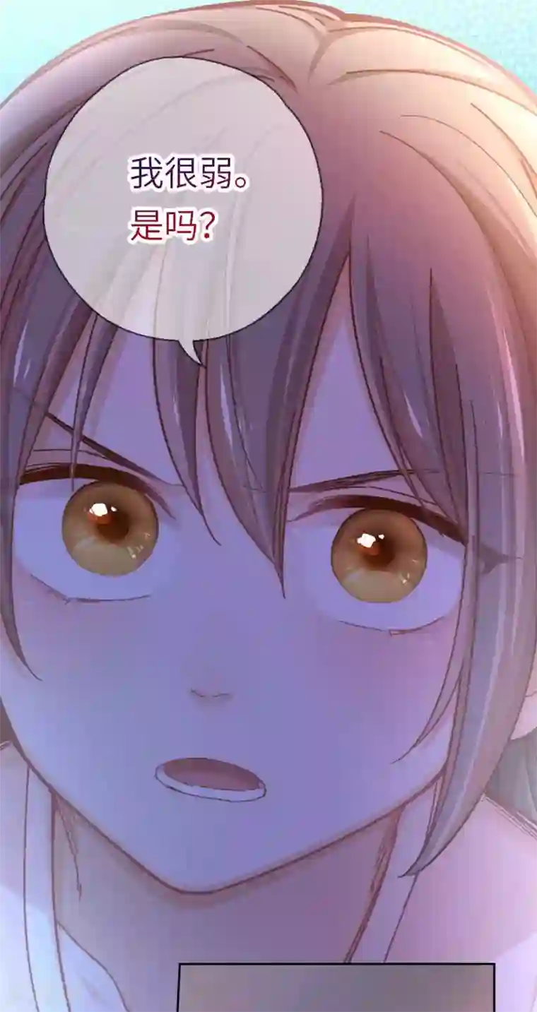 厨厨动人第65话 烦躁