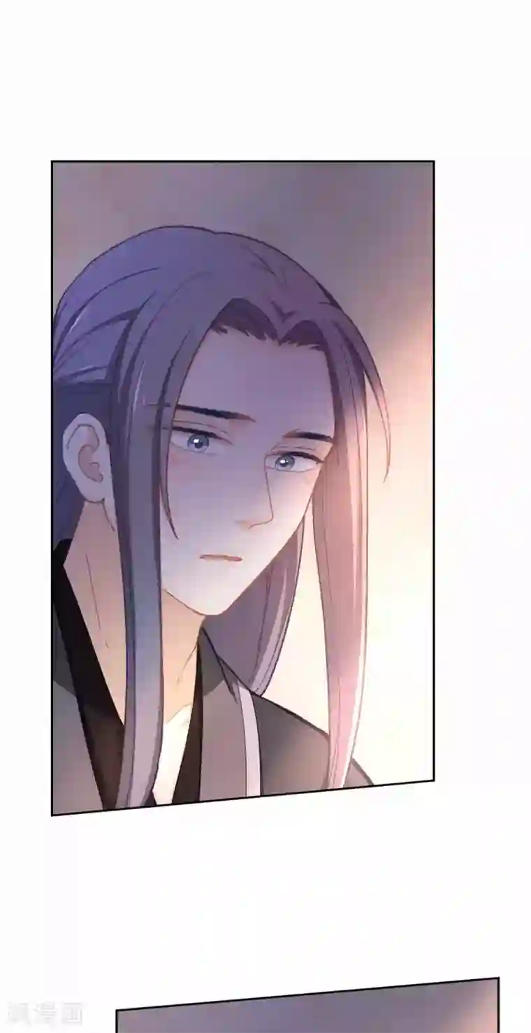 厨厨动人第65话 烦躁