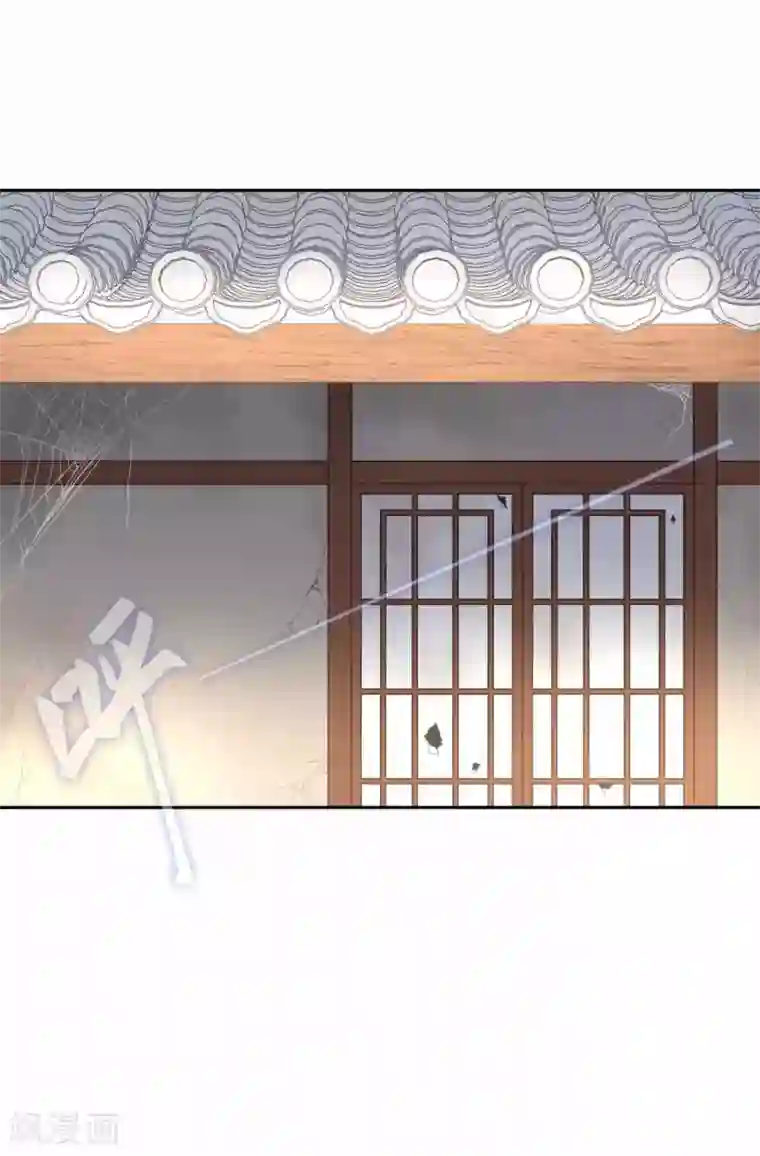 厨厨动人第66话 招聘