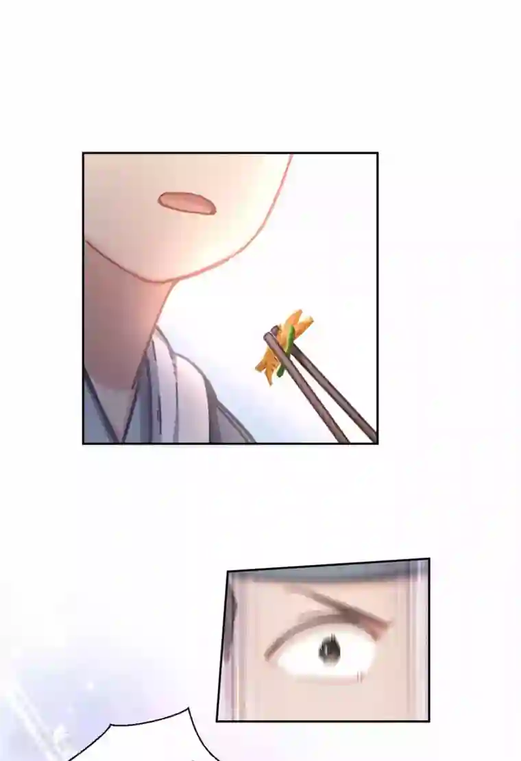 厨厨动人第66话 招聘