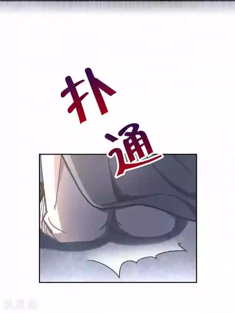 厨厨动人第66话 招聘