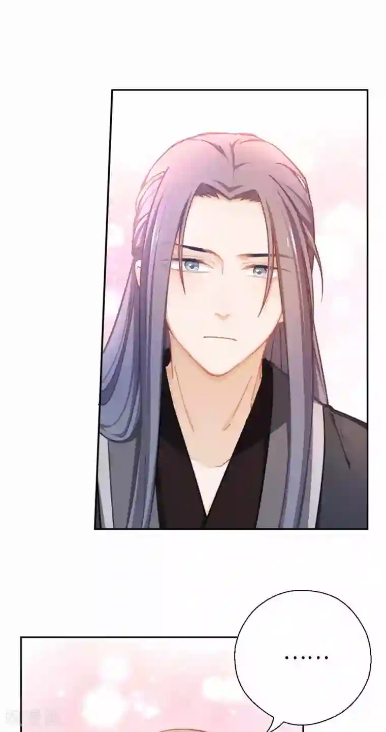 厨厨动人第68话 好戏