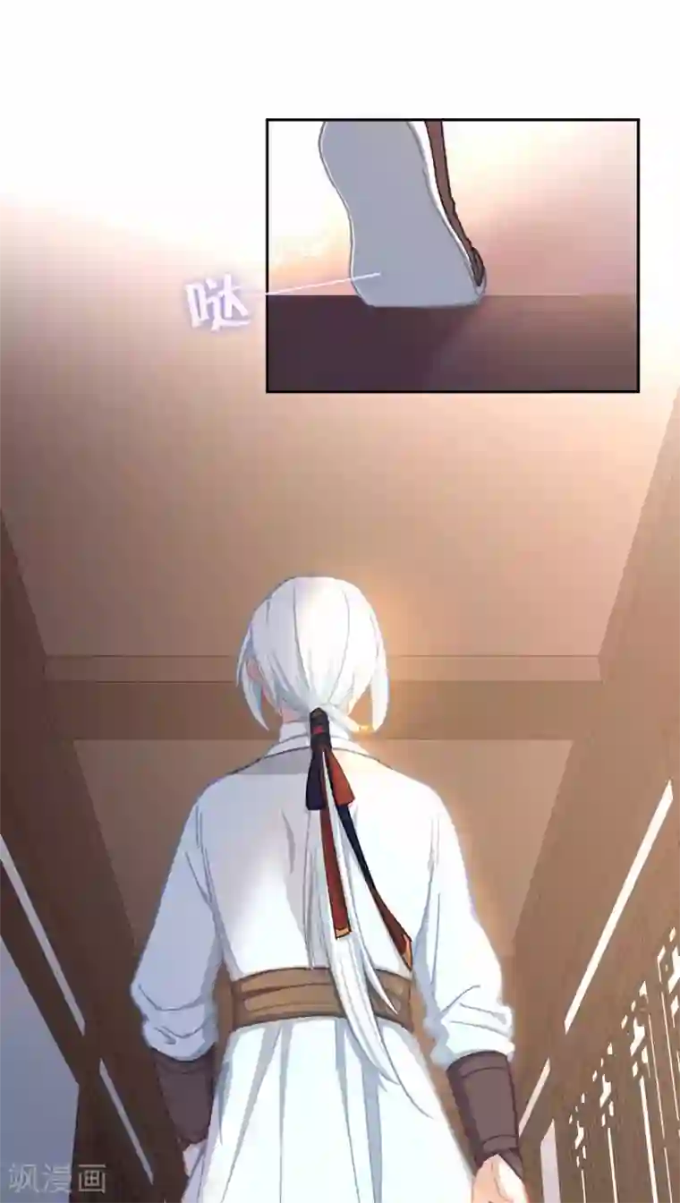 厨厨动人第68话 好戏