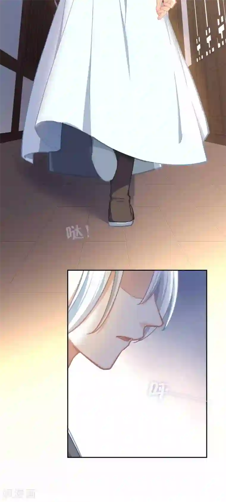 厨厨动人第68话 好戏