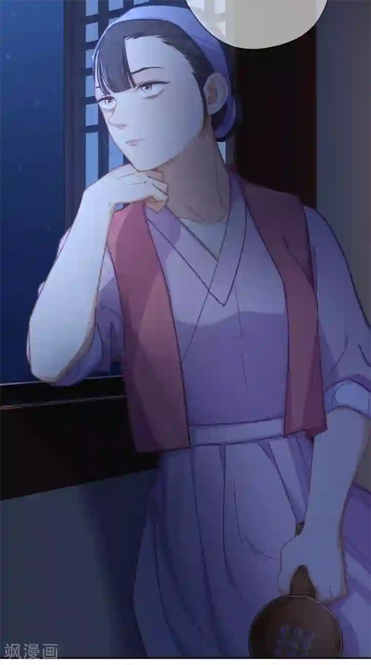 厨厨动人第69话 木耳肉粉丝