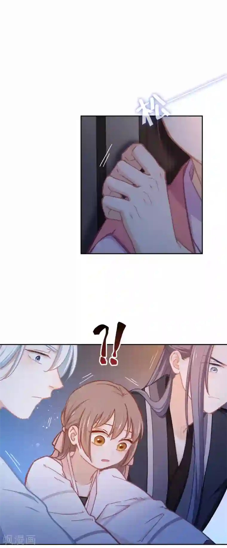 女邻居用丝袜脚夹我好爽第70话 回不来了