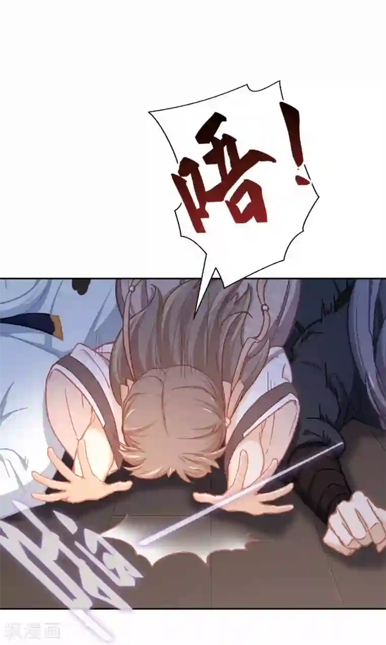 女邻居用丝袜脚夹我好爽第70话 回不来了