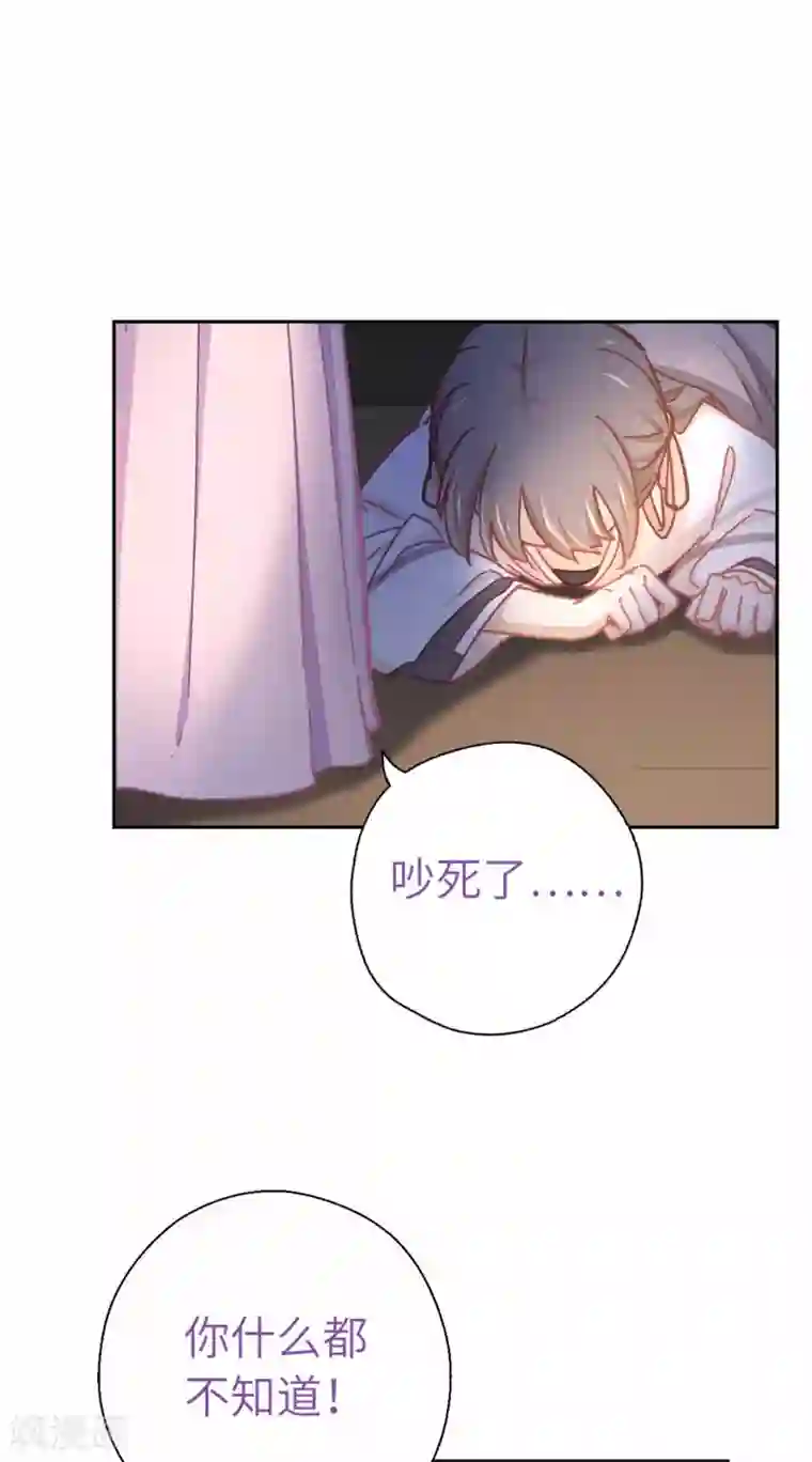 女邻居用丝袜脚夹我好爽第70话 回不来了