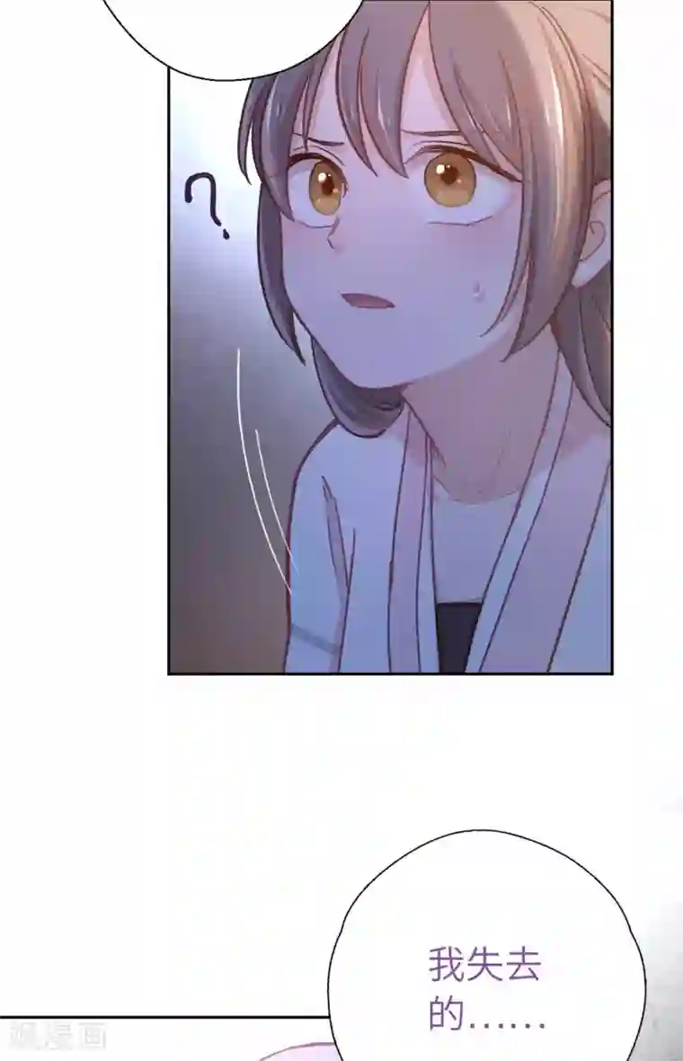 女邻居用丝袜脚夹我好爽第70话 回不来了