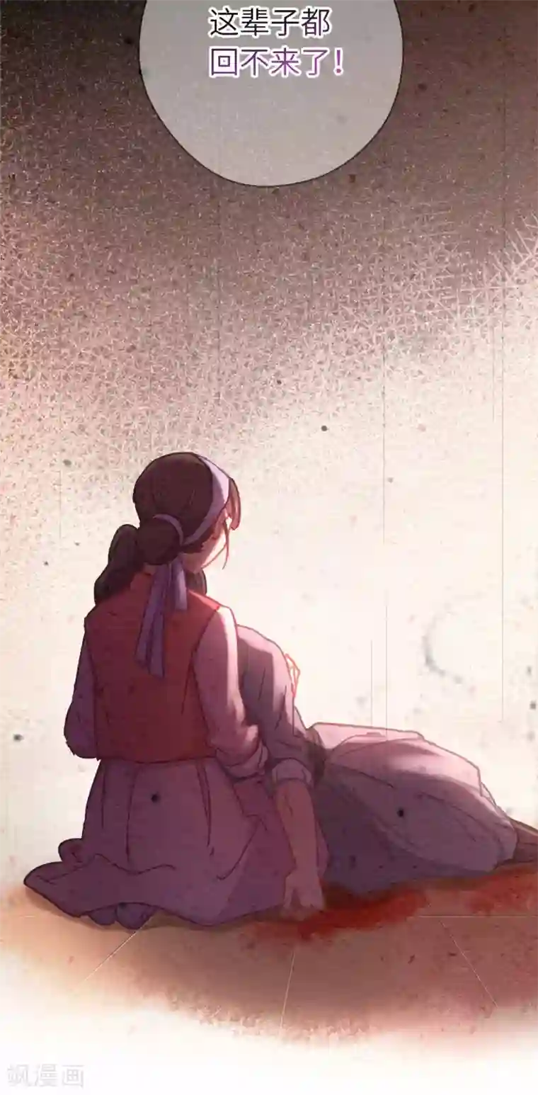 女邻居用丝袜脚夹我好爽第70话 回不来了