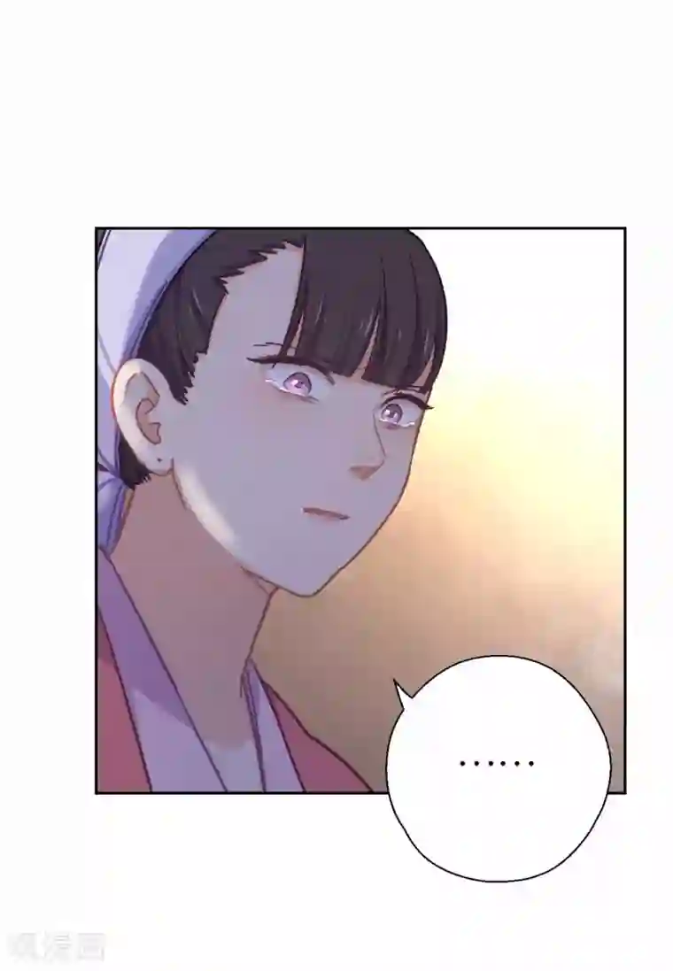 女邻居用丝袜脚夹我好爽第70话 回不来了