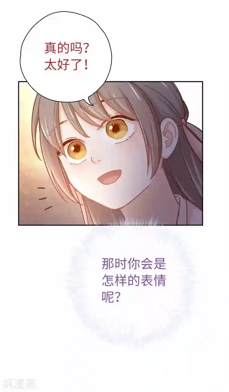 女邻居用丝袜脚夹我好爽第70话 回不来了