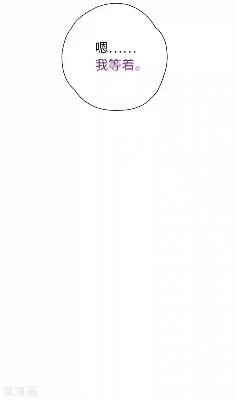 女邻居用丝袜脚夹我好爽第70话 回不来了