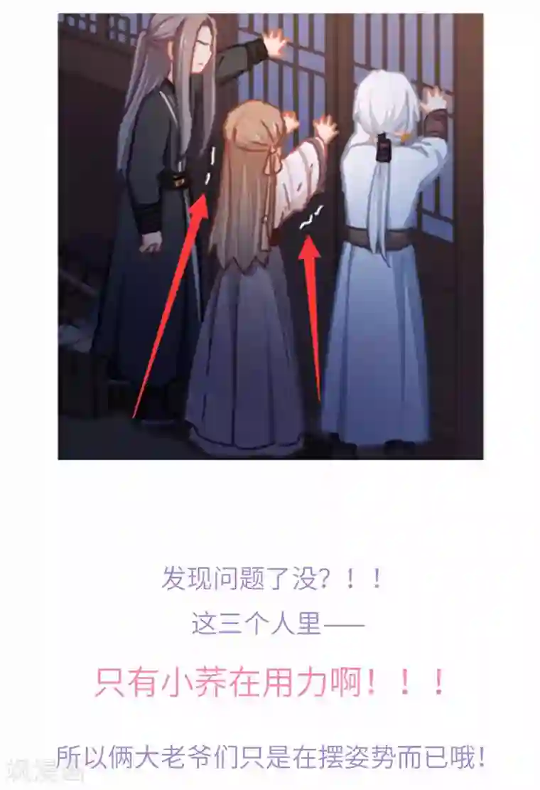 女邻居用丝袜脚夹我好爽第70话 回不来了