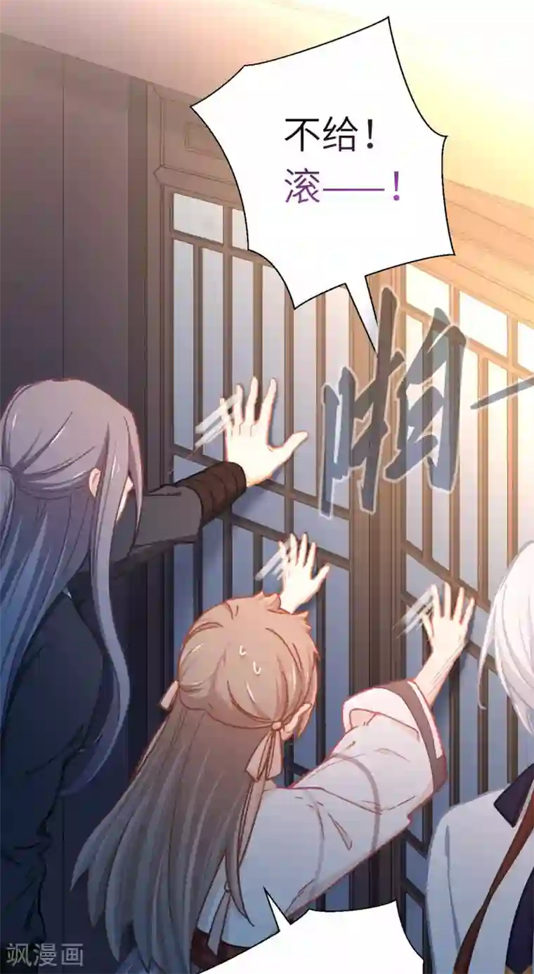 女邻居用丝袜脚夹我好爽第70话 回不来了