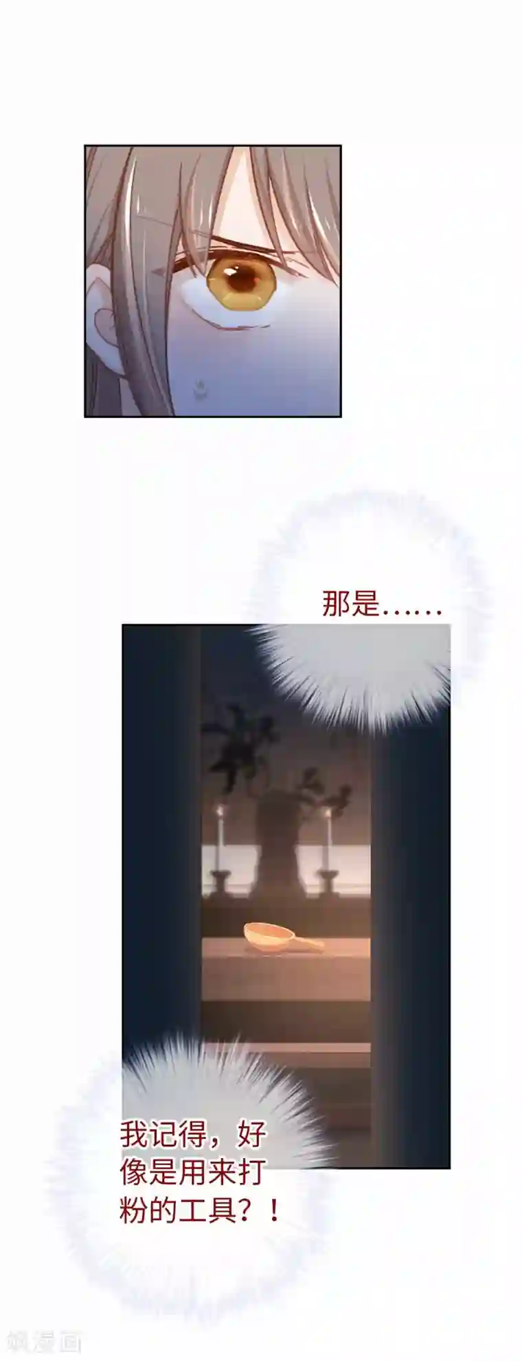 女邻居用丝袜脚夹我好爽第70话 回不来了