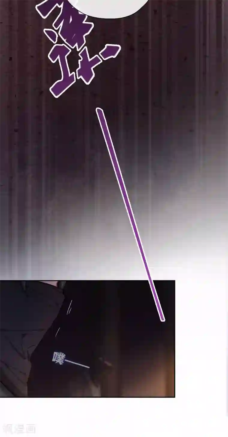 厨厨动人第73话 目标出现