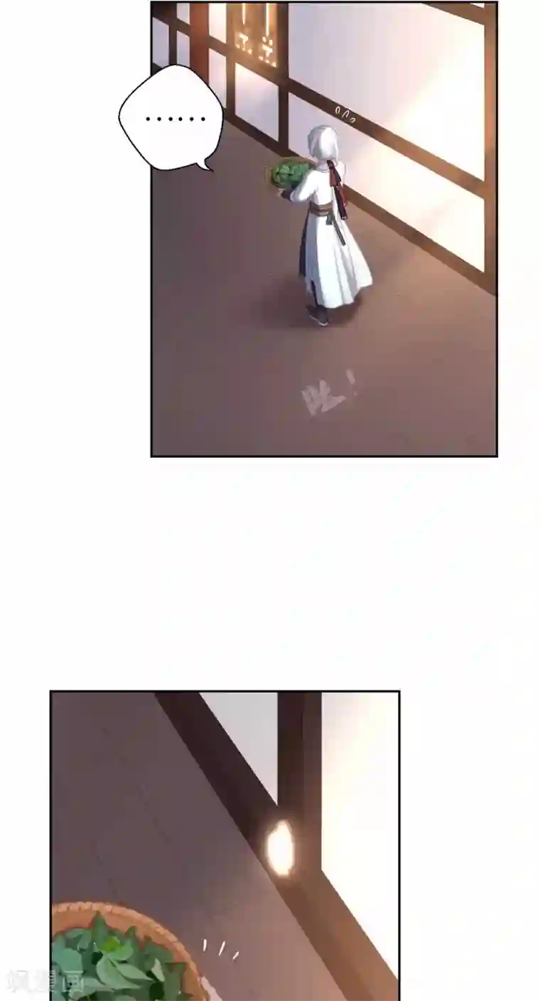 厨厨动人第74话 都逃不掉