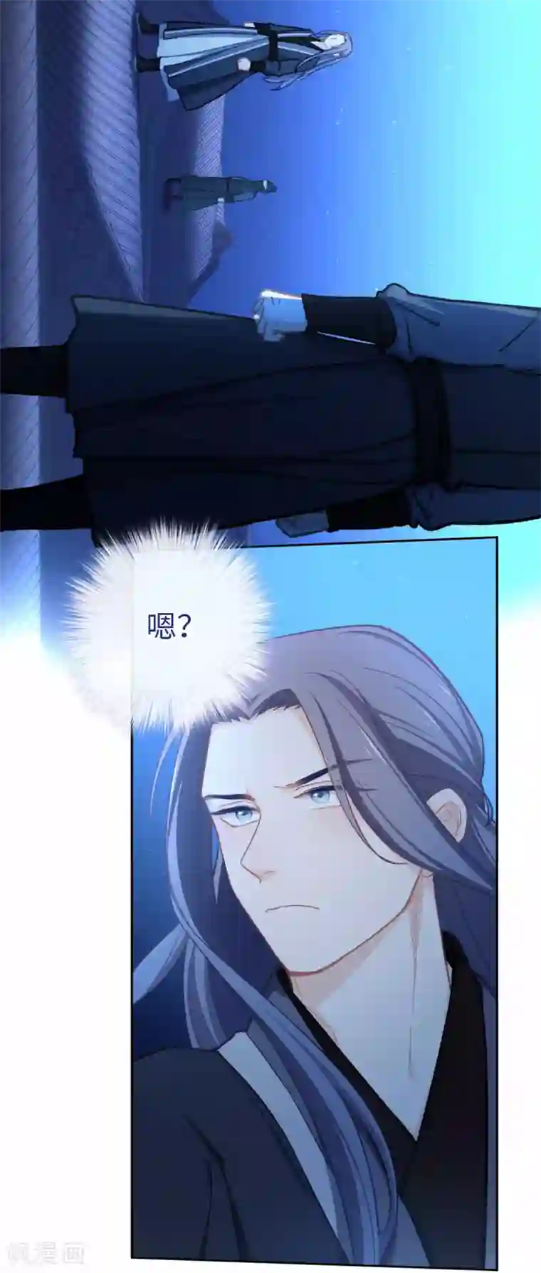 厨厨动人第75话 叙旧