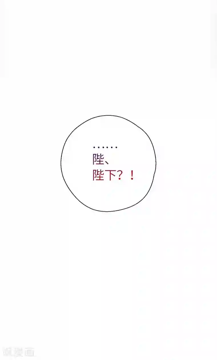 厨厨动人第75话 叙旧