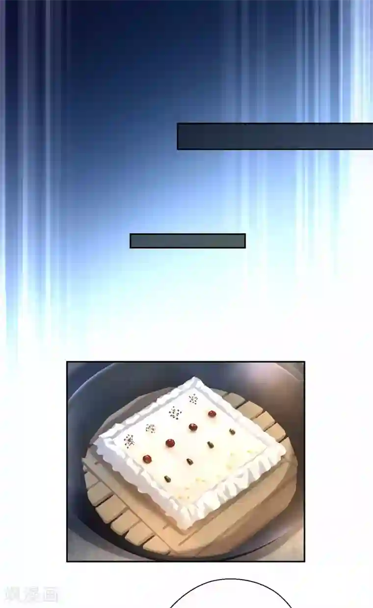 厨厨动人第75话 叙旧