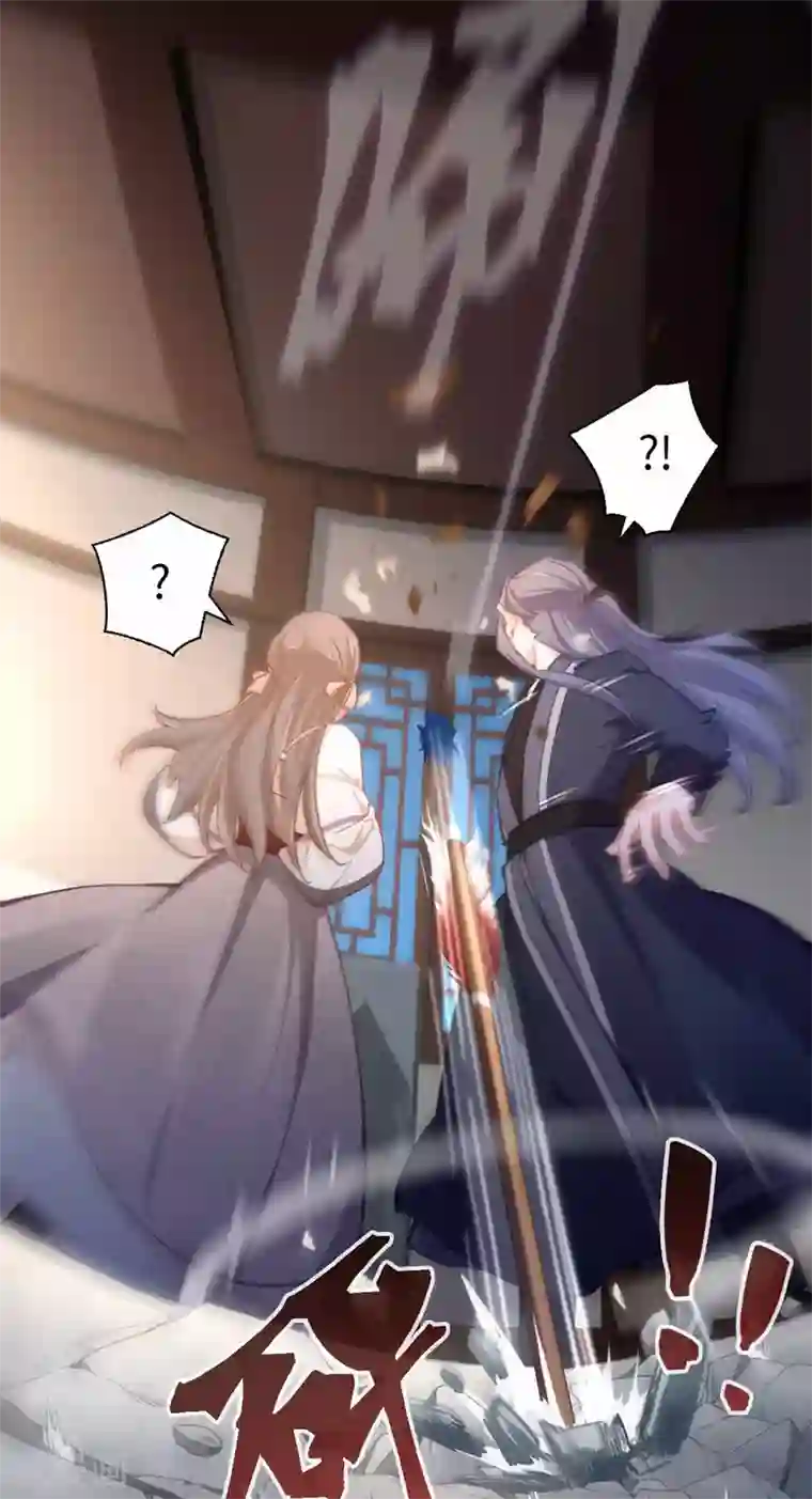 厨厨动人第75话 叙旧