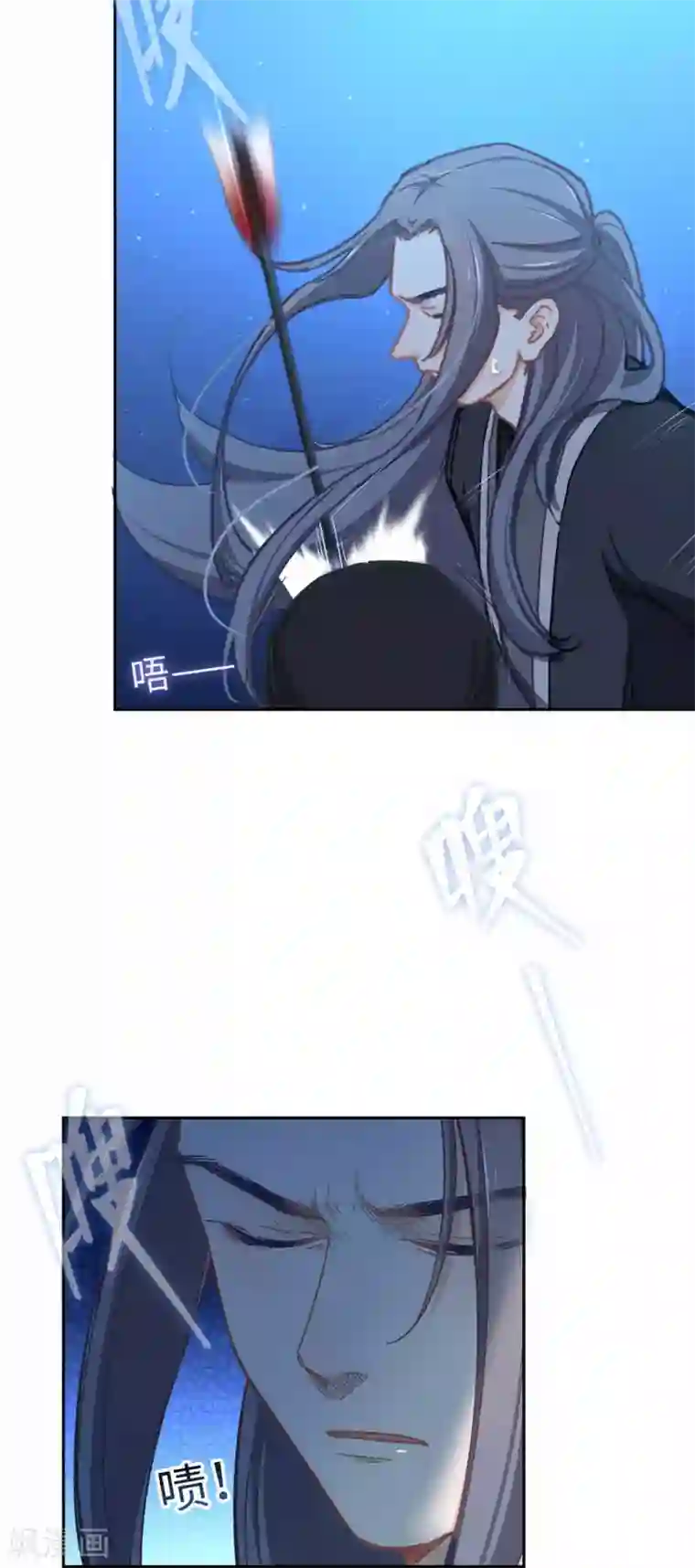 厨厨动人第78话 无路可逃