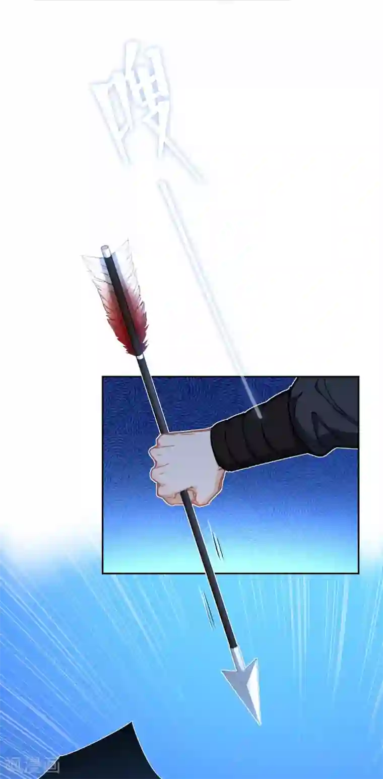 厨厨动人第78话 无路可逃