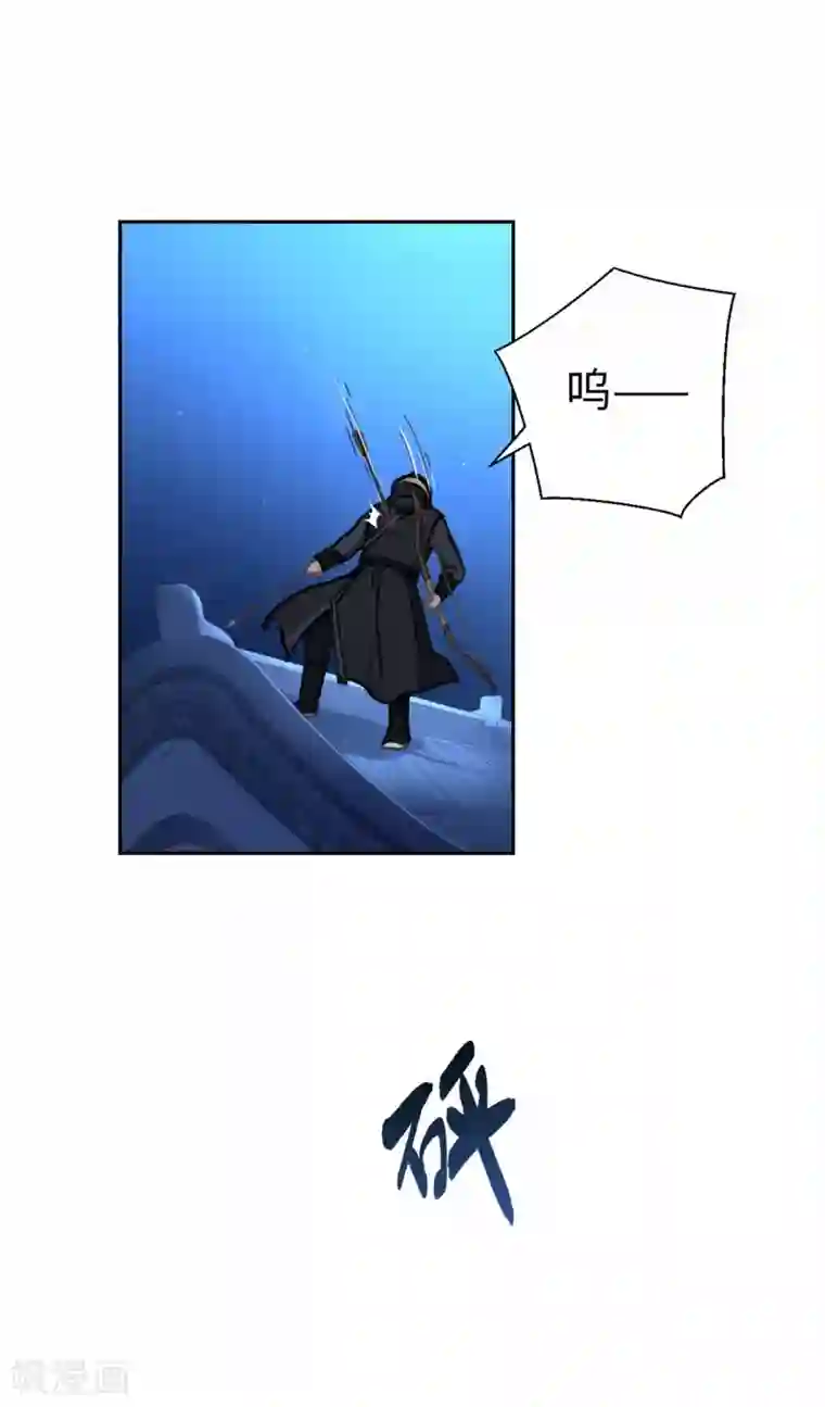 厨厨动人第78话 无路可逃