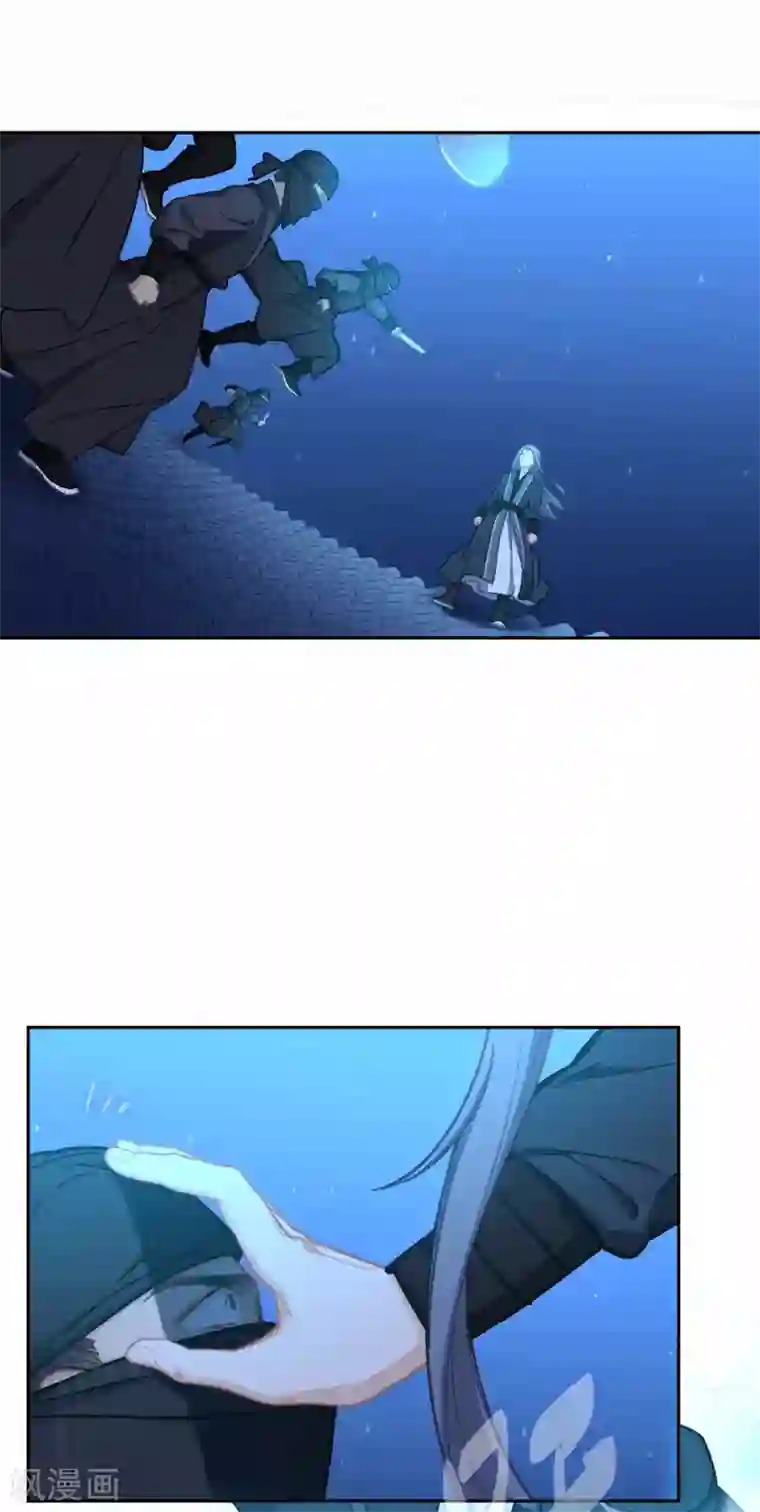 厨厨动人第78话 无路可逃