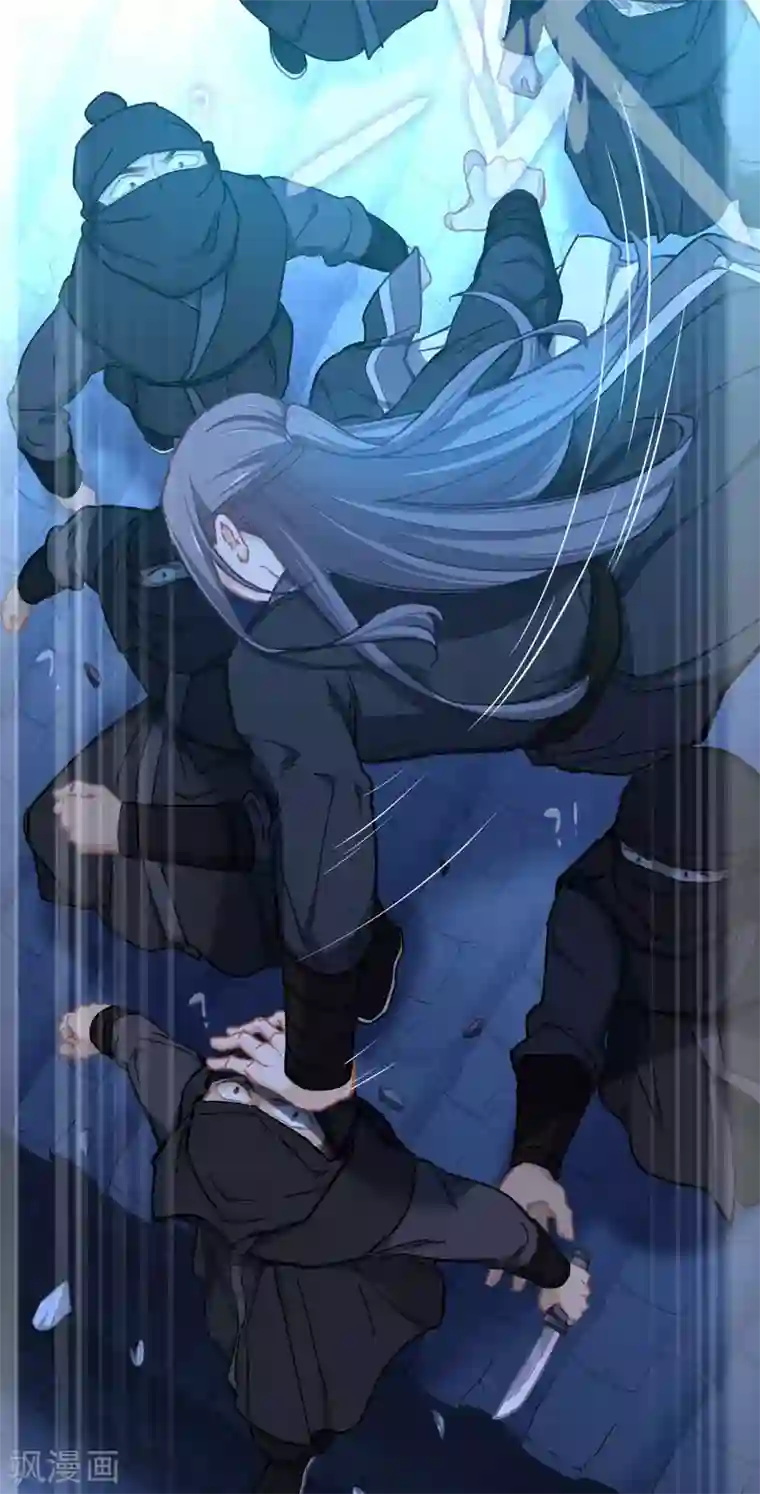 厨厨动人第78话 无路可逃