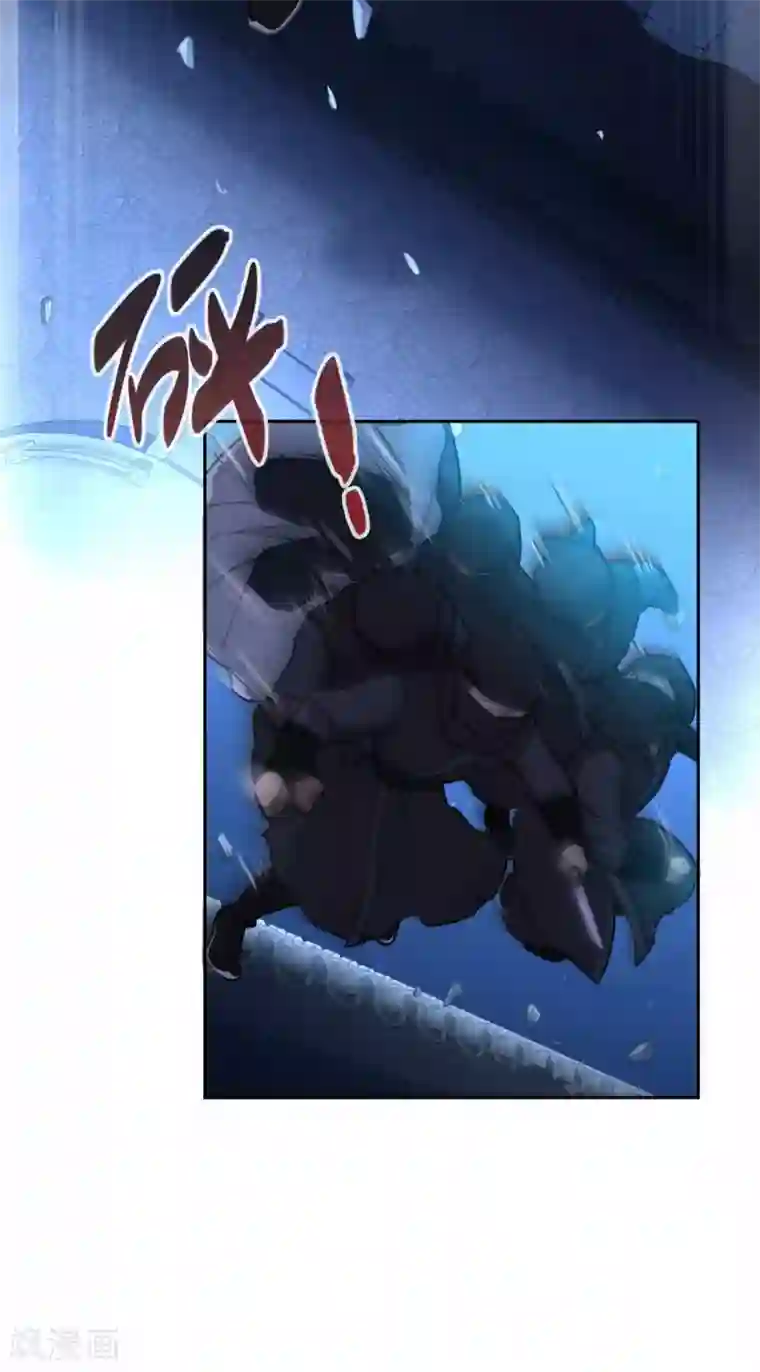 厨厨动人第78话 无路可逃