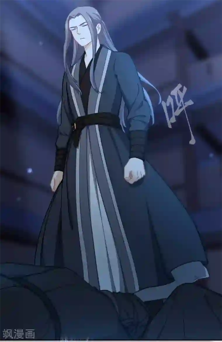 厨厨动人第78话 无路可逃