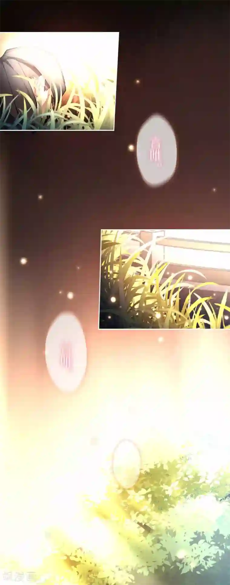 厨厨动人第78话 无路可逃