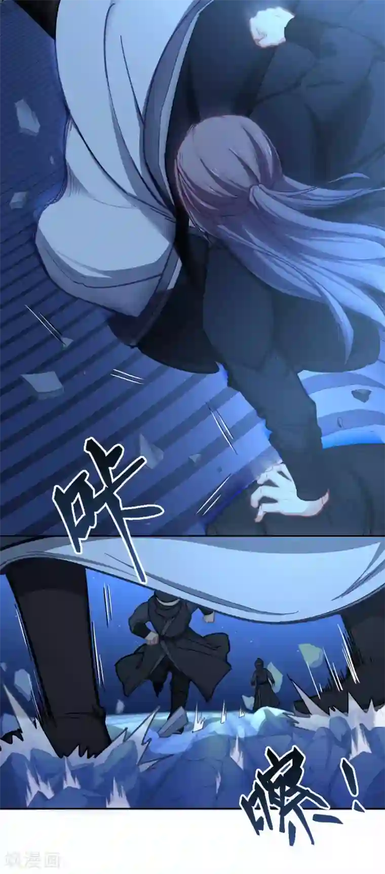 厨厨动人第78话 无路可逃