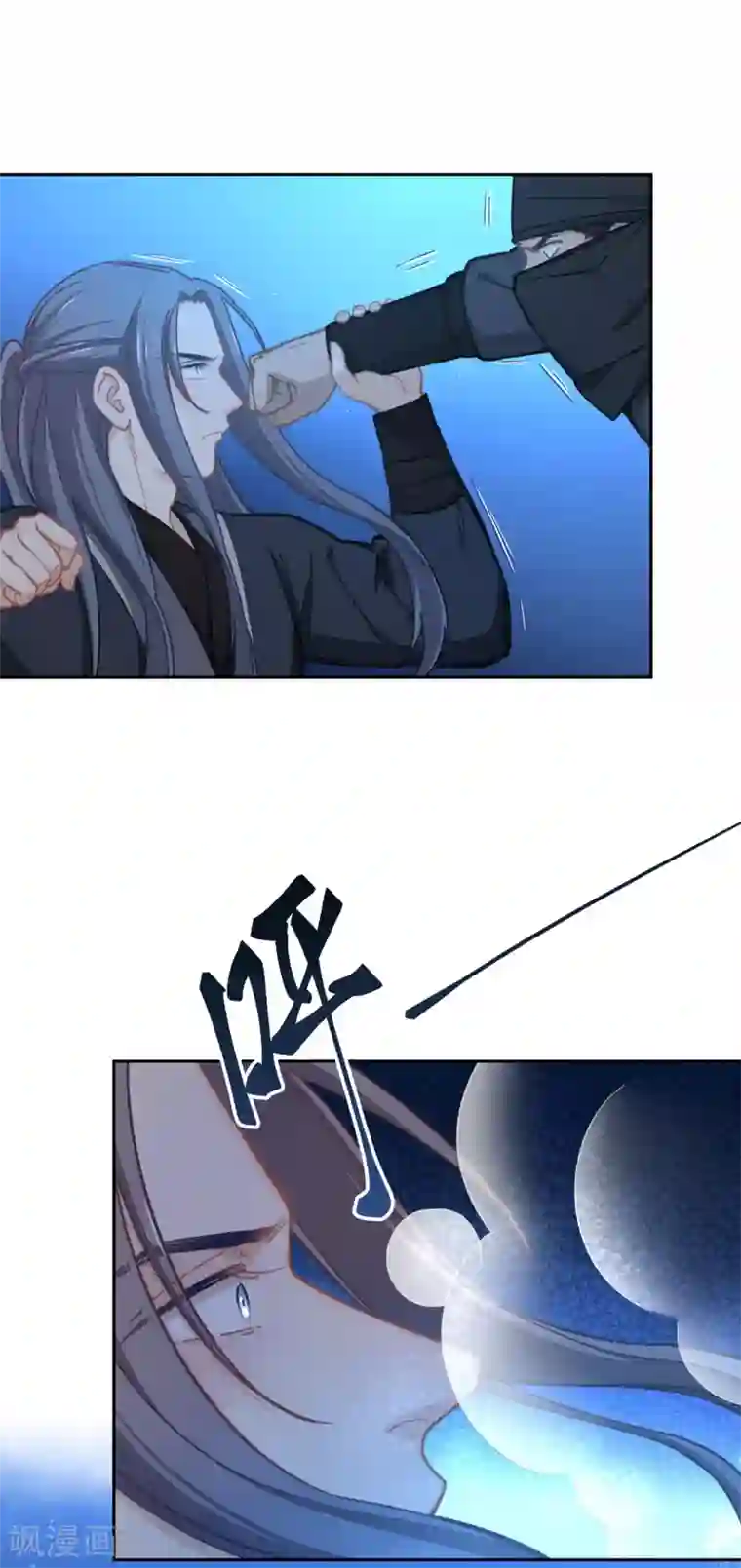 厨厨动人第78话 无路可逃