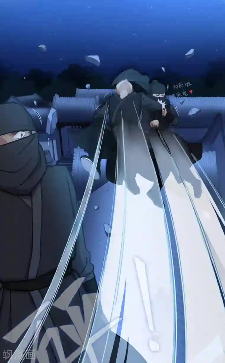 厨厨动人第78话 无路可逃