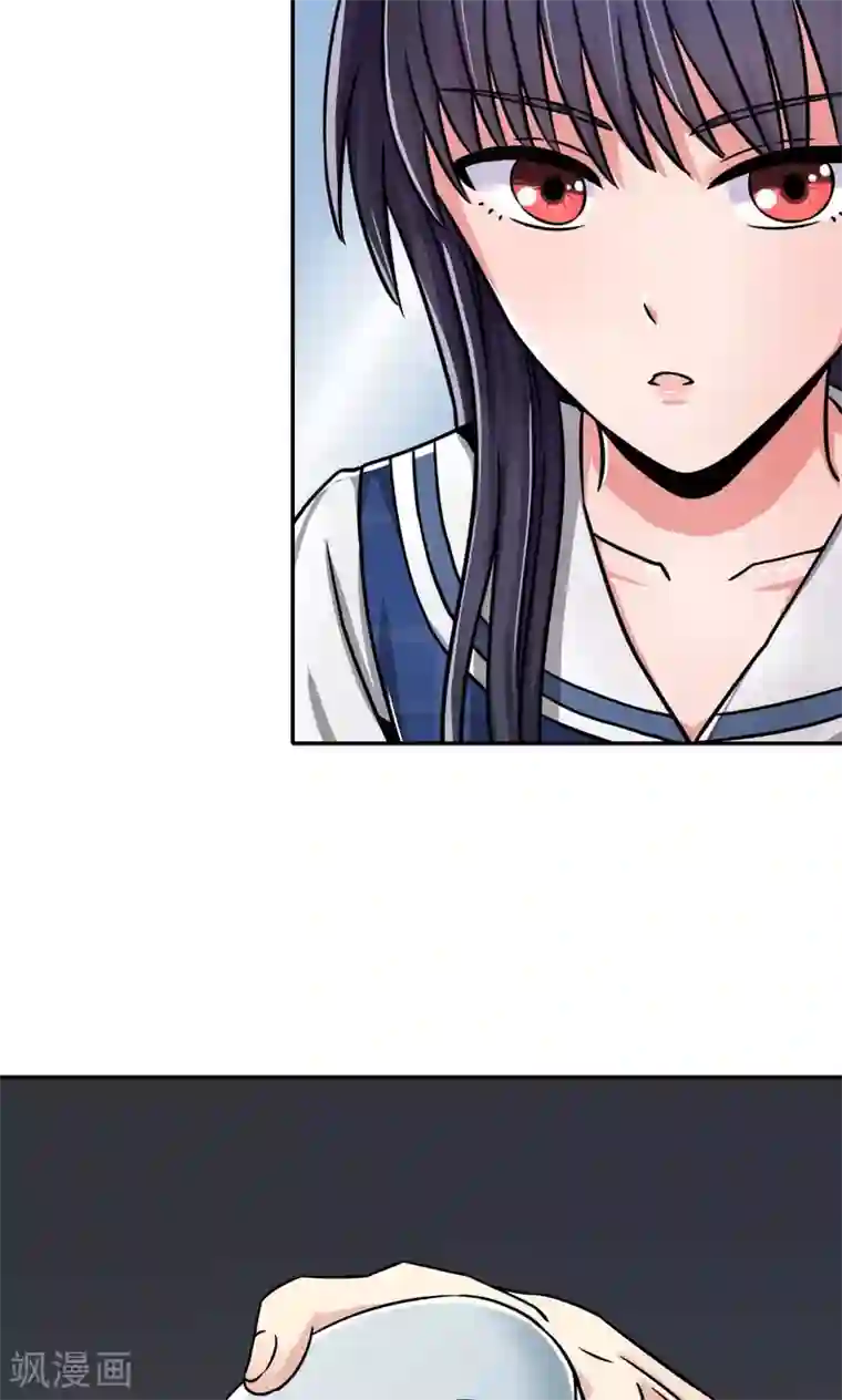 我的初恋大有问题第1话