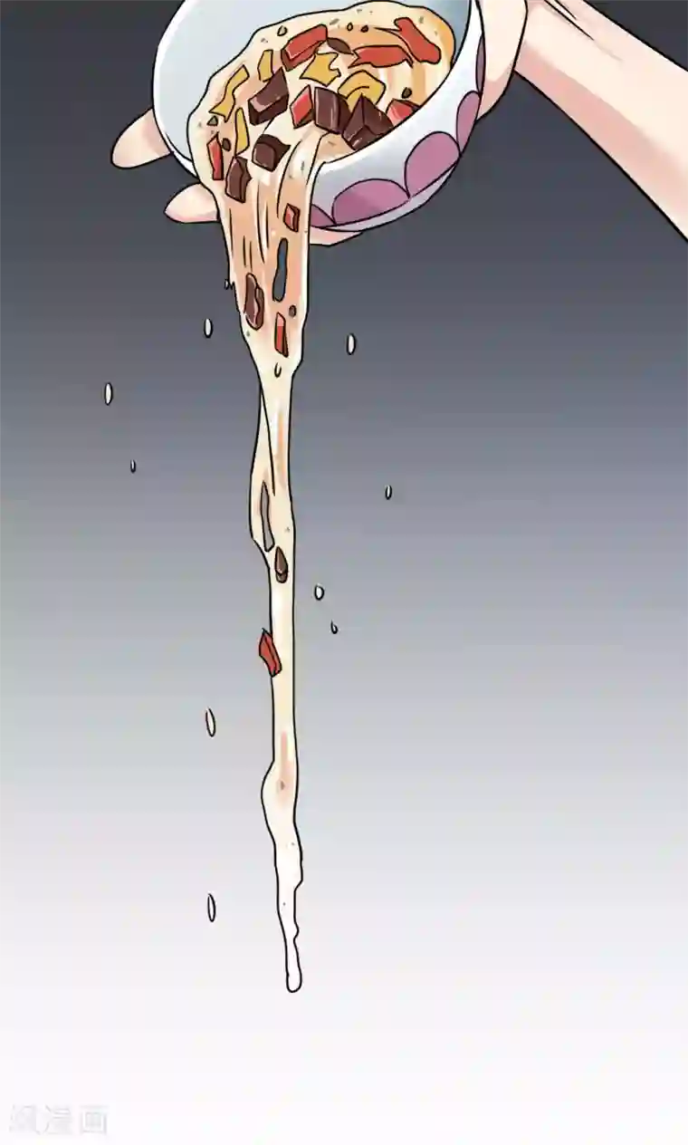 我的初恋大有问题第1话