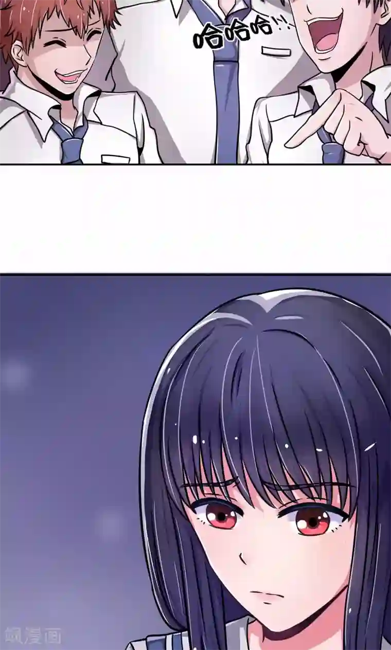 我的初恋大有问题第1话