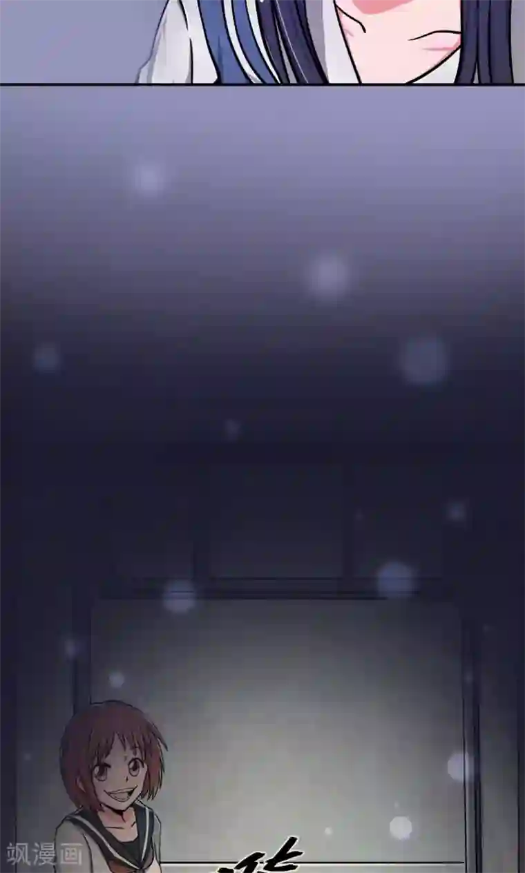 我的初恋大有问题第1话