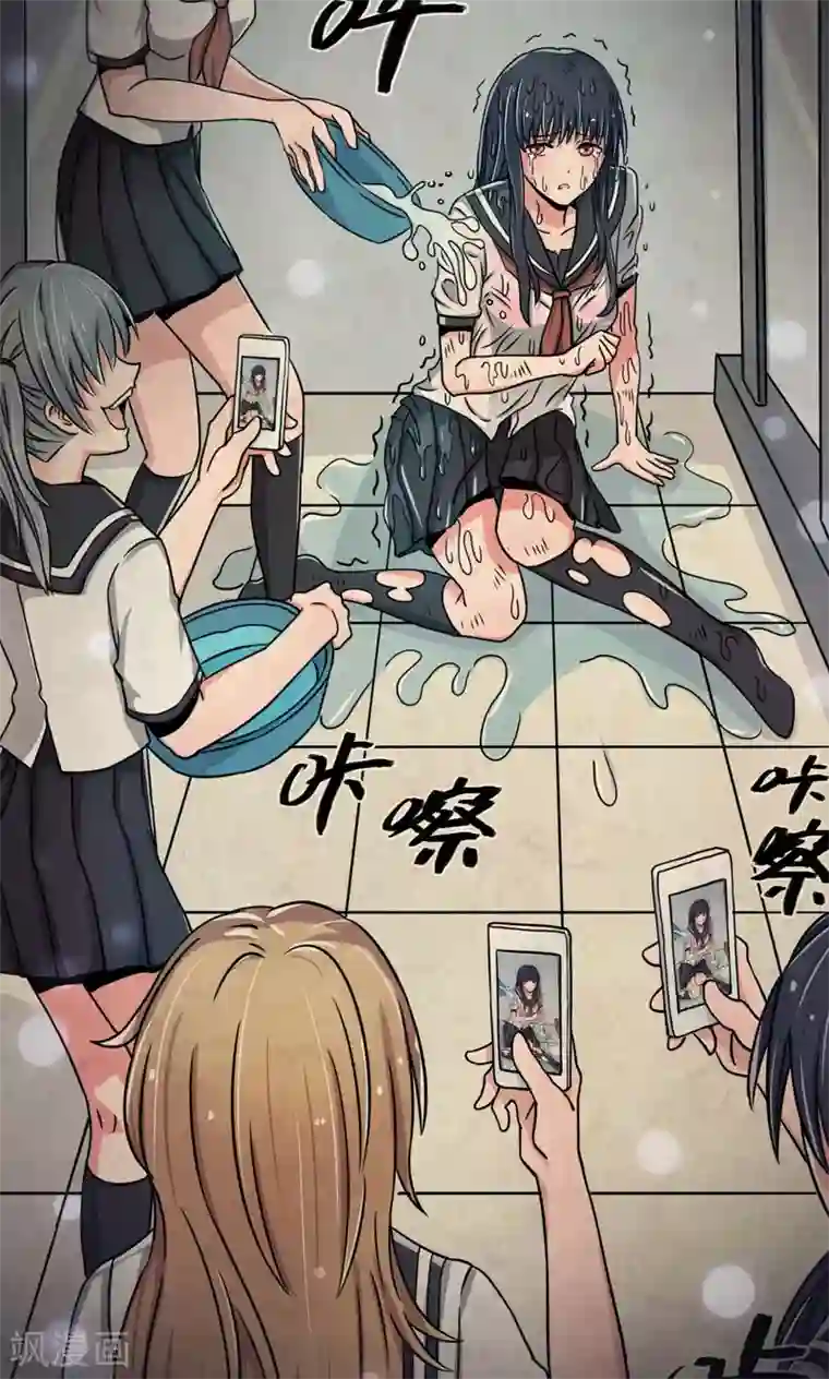 我的初恋大有问题第1话