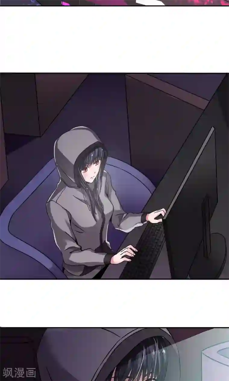 我的初恋大有问题第2话