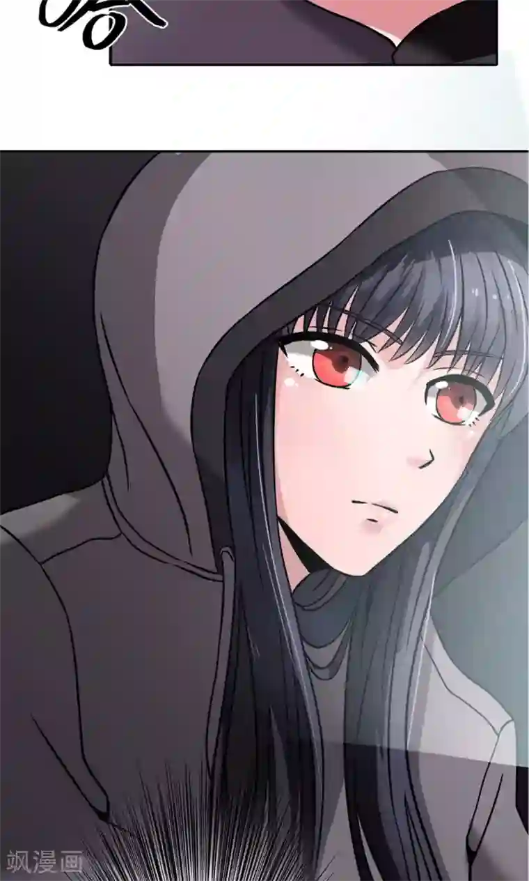 我的初恋大有问题第2话