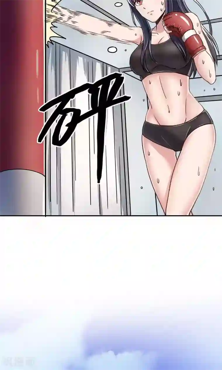 我的初恋大有问题第3话