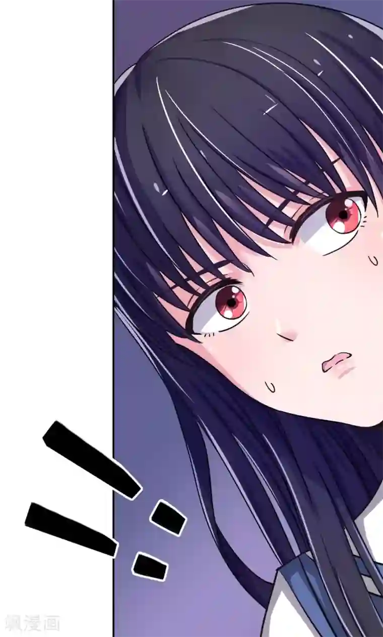 我的初恋大有问题第3话