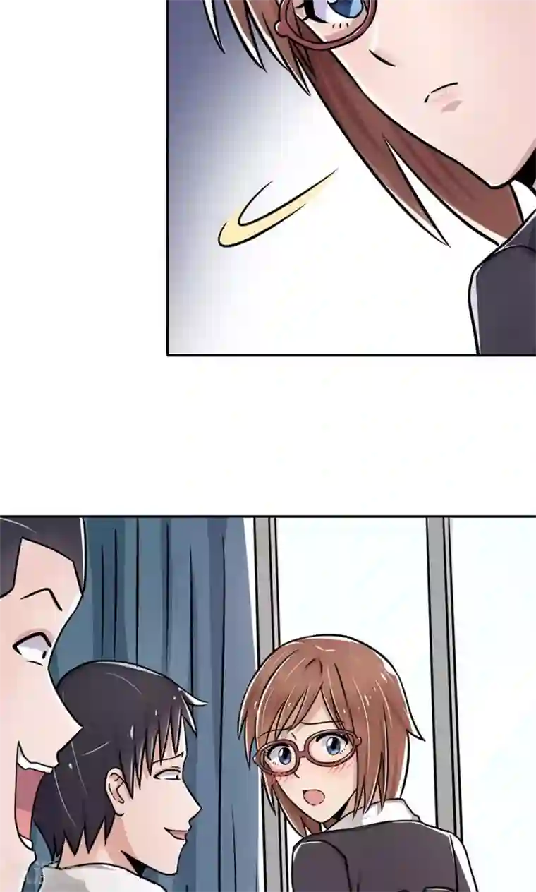 我的初恋大有问题第3话