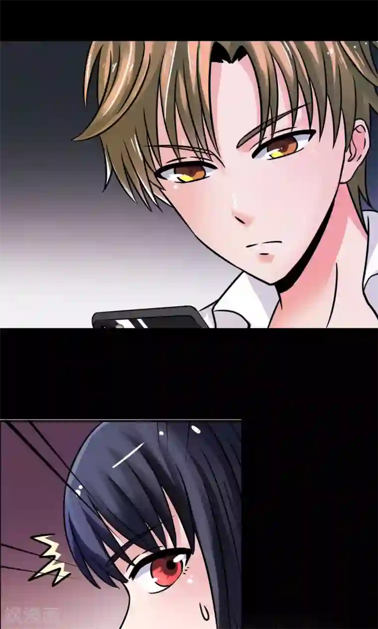 帮男朋友解决生理需求手势图第4话
